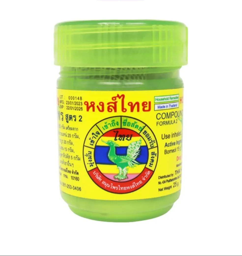 Inhalateur Hong thai à base de plantes